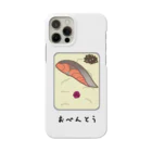 脂身通信Ｚのおべんとう♪シャケ♪2109 Smartphone Case