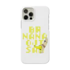 山羊、数えるのバナナおじさん(ロゴ) Smartphone Case