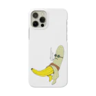 山羊、数えるのバナナおじさん(愛煙家) Smartphone Case
