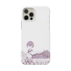 新商品PTオリジナルショップの丸山変電所 Smartphone Case