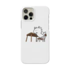 ほわいとあにまる。Storeのほわいとあにまる。 Smartphone Case