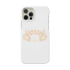 中華呪術堂（チャイナマジックホール）の【橙・表】甘い誘惑【甜蜜的诱惑】  Smartphone Case