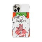 CARPE DIEMの生命　男子 Smartphone Case