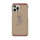 1945_hgのgirl Smartphone Case