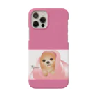 まみおデザインのスマホケース　犬（豆柴） Smartphone Case