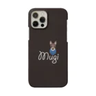 まみおデザインのスマホケース　犬（ミックス） Smartphone Case