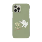 sira.のブーケと子猫 Smartphone Case