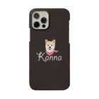 まみおデザインのスマホケース　秋田犬（Kanna） Smartphone Case