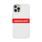 Military Casual LittleJoke のSqueeze Me!! Smartphone Case