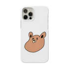 杉上左京のくまみくまこ Smartphone Case