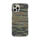 Military Casual LittleJoke のCamoTiger タイガーストライプ風 布風迷彩 サバゲー装備 スマホケース