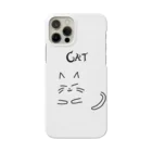 Catのうちの猫その２ Smartphone Case