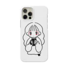 微々子(Viviko)のマグカップでホッと Smartphone Case