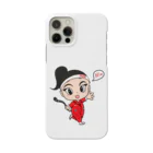 Designmoaのheeyaちゃん Smartphone Case