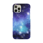 narikakannpaniyの星×夜空 Smartphone Case