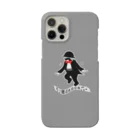 momolove の髭dance Smartphone Case