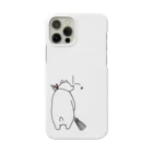 森のkumataroの森のクマタロ 掃除 Smartphone Case