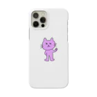 めめ猫のめめ猫 Smartphone Case