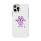 めめ猫のいかく　の　めめ猫 Smartphone Case