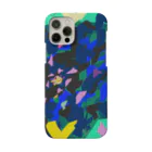 reirei Artの隠された美味しいおやつ Smartphone Case