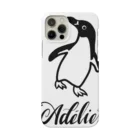 みみはんこ/消しゴムはんこのAdélie Penguin (+logo A) スマホケース