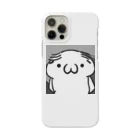 ハゲ先生公式ショップのハゲ先生 Smartphone Case