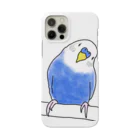 ぴぃのインコちゃん！ Smartphone Case