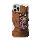 れいしょうのSUZURIのNFT風の猪 ~Boar Face Is Scary~ Smartphone Case