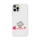 ichiko2022の発見くんの大きな発見！目を丸くする！ Smartphone Case