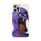 れいしょうのSUZURIのNFT風のコブラ ~Cobra Face Is Scary~ Smartphone Case