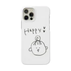 バイト辞めたい看護学生のHappy おなご Smartphone Case