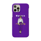 - W peace -の- W peace - Smartphone Case