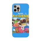 crypto_wearsのたべっこ動物 Smartphone Case