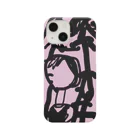 moya productsの松原（mini推奨） Smartphone Case