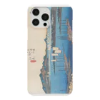 寿めでたや(ukiyoe)の歌川広重_東海道53次之内　江尻 三保遠望 Smartphone Case