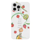 idumi-artのYou are what you eat. Smartphone Case