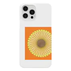 夢はお花屋さん🌷の理想の夏🌻 Smartphone Case