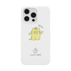 Kotoriyama Storeのれも×WHITE スマホケース