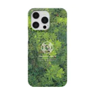 AmamiCamera StoreのForest Green / amamicamera Smartphone Case