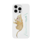 kitaooji shop SUZURI店のシャーするスナネコ Smartphone Case