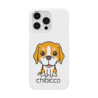 KAORIN’s TV 【ちびっこ】のスマイルビーグル chibicco (黒文字) Smartphone Case