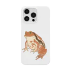 LalaHangeulのヒキガエルさん　文字無し Smartphone Case