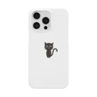 ふりかけのKUROにゃんこ Smartphone Case