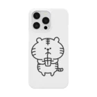 yoyoyonのごくごくとらたろう2 Smartphone Case