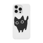 cat'scafeねこじゃらしのおやつをまってるくろいねこ Smartphone Case