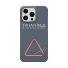 和音のトライアングル（ネイビー）　楽器スマホケース Smartphone Case