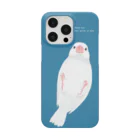 kima-maniのいつも手の中に文鳥を。【白文鳥ver.】 Smartphone Case