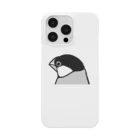 たかはらのしょんぼりしてる文鳥 Smartphone Case