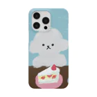 ___mekuのケーキを前に置かれたいぬ Smartphone Case