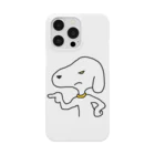 ﾍﾞﾀのわるいイヌ Smartphone Case